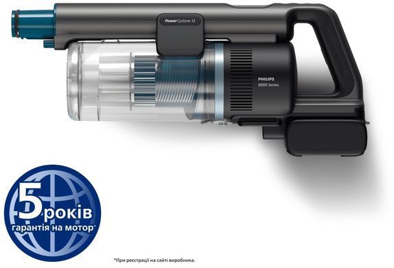 Philips Пылесос беспроводный Aqua Plus, влажная уборка, конт пыль -0.6л, автон. раб. до 80мин, вес-1.7кг, НЕРА, турборежим, синий XC8057/01 фото