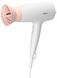Philips Фен 3000 Series, 1600Вт, режимов-3, насадка ThermoProtect, бело-розовый
