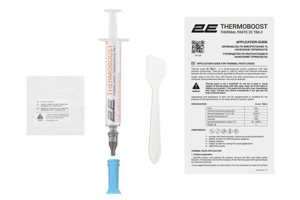 Термопаста 2E Thermoboost Profi TB8-2, 8.3 W/m-K, 2g 2E-TB8-2 фото