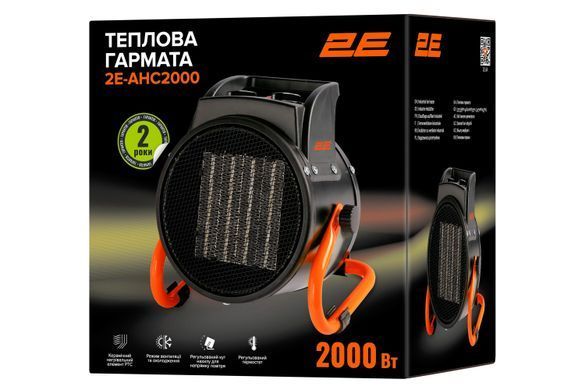 Теплова гармата електрична 2E Ceramic, 2кВт, 20м кв., 197м куб./г, керамічний нагр.елемент (PTC), чорний 2E-AHC2000 фото