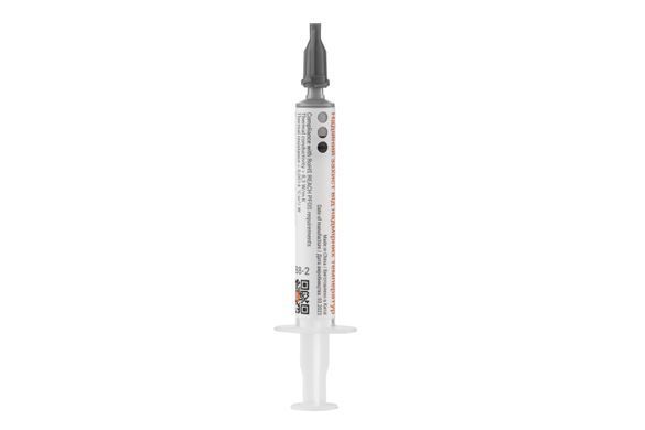 Термопаста 2E Thermoboost Profi TB8-2, 8.3 W/m-K, 2g 2E-TB8-2 фото