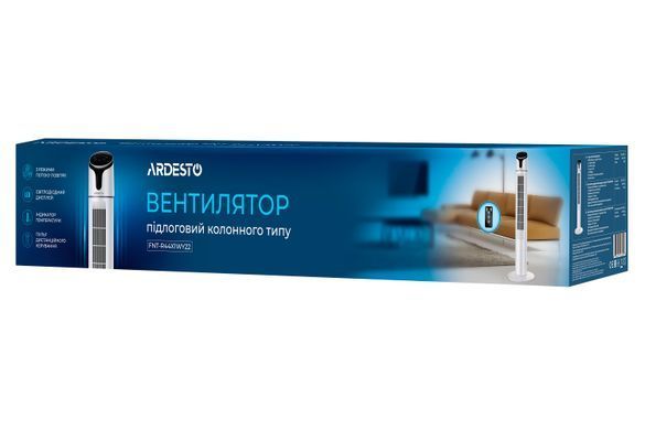 ARDESTO Вентилятор підлоговий FNT-R44X1WY22
