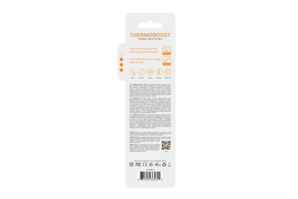 Термопаста 2E Thermoboost Profi TB8-2, 8.3 W/m-K, 2g 2E-TB8-2 фото
