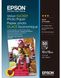 Папір Epson 100mmx150mm Value Glossy Photo Paper 50 арк. 2 - магазин Coolbaba Toys