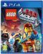 Games Software Гра консольна PS4 Lego Movie Videogame, BD диск 1 - магазин Coolbaba Toys