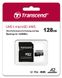 Карта пам'яті Transcend microSD 128GB C10 UHS-I U3 A2 R160/W125MB/s + SD 1 - магазин Coolbaba Toys