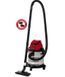 Einhell Пылесос профессиональный аккумуляторный TC-VC 18/20 Li S-Solo, PXC 18В, 8кПа, контейнер 20л, без АКБ и ЗП 1 - магазин Coolbaba Toys
