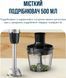 Tefal Блендер погружной Quickchef+ 1000Вт, 3в1, чаша-800мл, чопер-500мл, турборежим, серебристо-черный 4 - магазин Coolbaba Toys