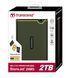 Transcend Портативный жесткий диск 2TB USB 3.1 StoreJet 25M3 Зелёный 6 - магазин Coolbaba Toys