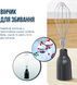 Tefal Блендер погружной Quickchef+ 1000Вт, 3в1, чаша-800мл, чопер-500мл, турборежим, серебристо-черный 6 - магазин Coolbaba Toys