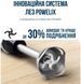 Tefal Блендер погружной Quickchef+ 1000Вт, 3в1, чаша-800мл, чопер-500мл, турборежим, серебристо-черный 8 - магазин Coolbaba Toys