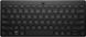 Клавіатура HP 350 Compact Multi-Device BT UKR black 1 - магазин Coolbaba Toys