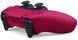 PlayStation 5 Геймпад Dualsense BT, Cosmic Red 4 - магазин Coolbaba Toys