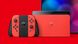 Nintendo Игровая консоль Switch OLED Red Mario Special Edition 3 - магазин Coolbaba Toys