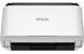 Epson WorkForce DS-410 1 - магазин Coolbaba Toys