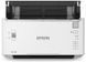 Epson WorkForce DS-410 5 - магазин Coolbaba Toys