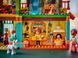 LEGO Конструктор Disney Волшебный дом Мадрыгал 8 - магазин Coolbaba Toys