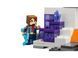 LEGO Конструктор Minecraft Покинута шахта у безплідних землях 7 - магазин Coolbaba Toys