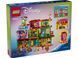 LEGO Конструктор Disney Волшебный дом Мадрыгал 2 - магазин Coolbaba Toys