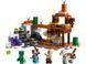 LEGO Конструктор Minecraft Покинута шахта у безплідних землях 3 - магазин Coolbaba Toys