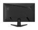 MSI Монітор MSI 27" MAG 272F-X24 2xHDMI, DP, Audio, IPS, 240Hz, 0.5ms, sRGB 122%, FreeSync 5 - магазин Coolbaba Toys