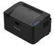 Принтер моно A4 Pantum P2500W 22ppm WiFi 2 - магазин Coolbaba Toys