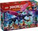 LEGO Конструктор LEGO Ninjago Ронту, повелитель драконів 1 - магазин Coolbaba Toys