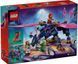 LEGO Конструктор LEGO Ninjago Ронту, повелитель драконів 10 - магазин Coolbaba Toys