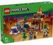 LEGO Конструктор Minecraft Покинута шахта у безплідних землях 1 - магазин Coolbaba Toys