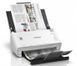 Epson WorkForce DS-410 3 - магазин Coolbaba Toys