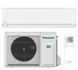 Panasonic Кондиціонер Etherea CS-Z71ZKEW/CU-Z71ZKE, 70 м2, інвертор, A++/A+, до -20&deg;С, Wi-Fi, R32, білий