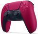 PlayStation 5 Геймпад Dualsense BT, Cosmic Red 2 - магазин Coolbaba Toys