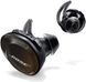 Навушники Bose SoundSport Free Wireless Headphones, Black 2 - магазин Coolbaba Toys