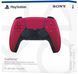 PlayStation 5 Геймпад Dualsense BT, Cosmic Red 5 - магазин Coolbaba Toys