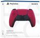 PlayStation 5 Геймпад Dualsense BT, Cosmic Red 7 - магазин Coolbaba Toys