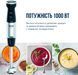 Tefal Блендер погружной Quickchef+ 1000Вт, 3в1, чаша-800мл, чопер-500мл, турборежим, серебристо-черный 11 - магазин Coolbaba Toys