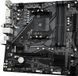 Gigabyte Материнская плата A520M DS3H AC sAM4 A520 4xDDR4 M.2 HDMI DP Wi-Fi mATX 3 - магазин Coolbaba Toys