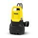 Karcher Насос дренажний SP 16.000 Dirt 550 Вт 16Куб&bull;час высота 8м глубина 7м 4.85кг 1 - магазин Coolbaba Toys