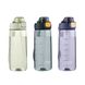ARDESTO Пляшка для води Trip, 720мл, пластик, зелений 5 - магазин Coolbaba Toys