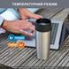 Tefal Tefal Thermocup Travel Mug Classic, 0.36 l, stainless steel 2 - магазин Coolbaba Toys
