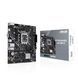 ASUS Материнcкая плата PRIME H610M-K s1700 H610 2xDDR5 M.2 HDMI D-Sub mATX 7 - магазин Coolbaba Toys