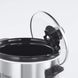Russell Hobbs Повільноварка Compact Home, 145Вт, чаша-2л, механічне керування, знімна кришка, нерж. сталь, сірий 3 - магазин Coolbaba Toys
