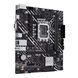 ASUS Материнcкая плата PRIME H610M-K s1700 H610 2xDDR5 M.2 HDMI D-Sub mATX 4 - магазин Coolbaba Toys