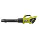 Ryobi Повітродув садовий акумуляторний RY36BLXB-0 36В MAX POWER 306 км/год 1240 м.куб/год 3кг без АКБ та ЗП 5 - магазин Coolbaba Toys