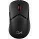 HyperX Мишь Pulsefire SAGA PRO, RGB, USB-A/WL/BT, черный 11 - магазин Coolbaba Toys