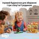 LEGO Конструктор LEGO Bluey Родинний дім Блуї 8 - магазин Coolbaba Toys