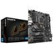 Gigabyte Материнська плата B760 DS3H DDR4 s1700 B760 4xDDR4 M.2 HDMI DP ATX 6 - магазин Coolbaba Toys