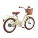Miqilong Детский велосипед LS 16" бежевый 13 - магазин Coolbaba Toys