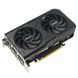 ASUS Відеокарта GeForce RTX 5050 8 GB GDDR6 OC DUAL-RTX5050-O8G 3 - магазин Coolbaba Toys