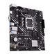 ASUS Материнcкая плата PRIME H610M-K s1700 H610 2xDDR5 M.2 HDMI D-Sub mATX 3 - магазин Coolbaba Toys